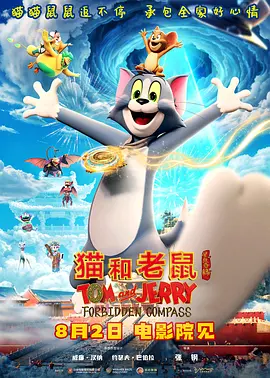 91午夜在线观看