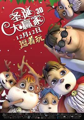色婷婷资源网