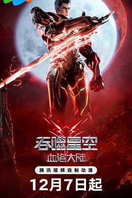 亚洲青青青网伊人精品
