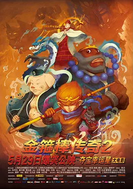 一本在线免费视频