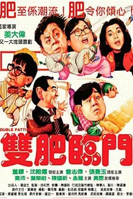 最新的av网站