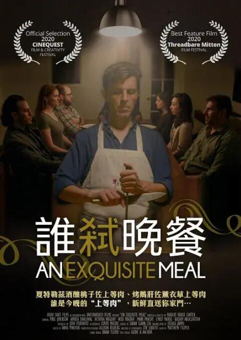 体育生自慰video