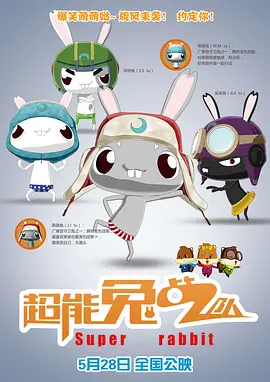 中文字幕18页