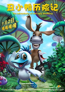 欧美一区亚洲