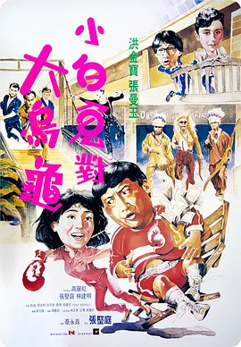欧美日韩国产不卡