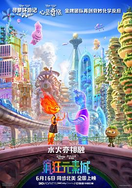 国产91精品福利在线观看