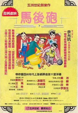 一区二区视频免费看