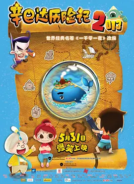 免费亚洲一区
