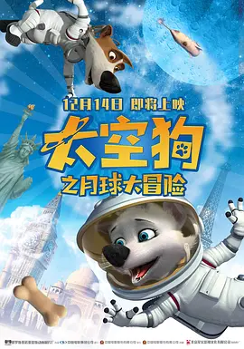 亚洲色图 综合久久
