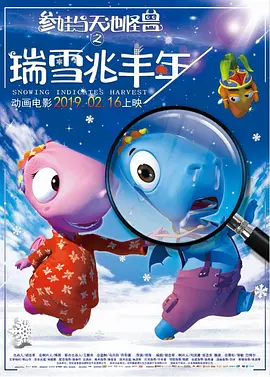 午夜看片在线观看