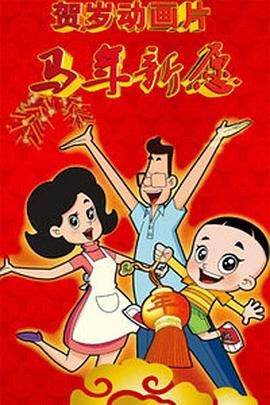 亚洲国产精品视频