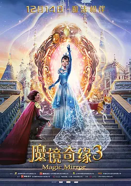 可以看到女生隐私部位的软件