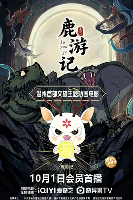 亚洲不卡在线观看