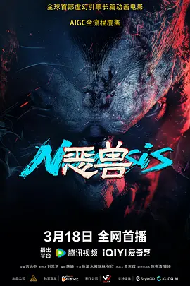 国产成人亚洲欧美三区综合