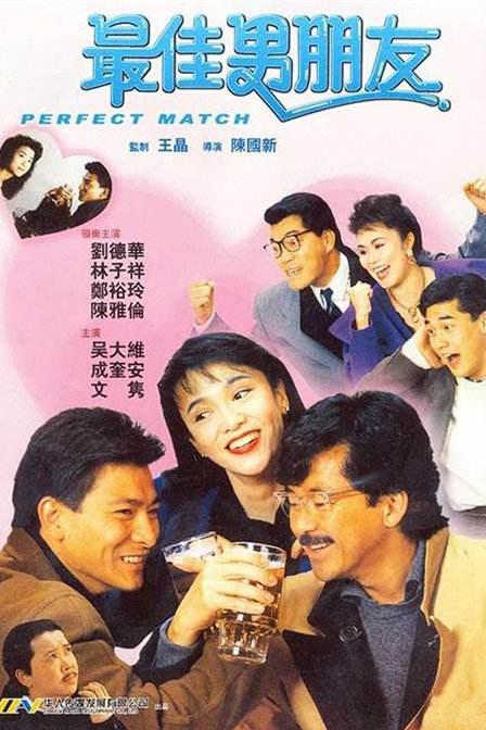 亚洲精品国产第一综合99久久