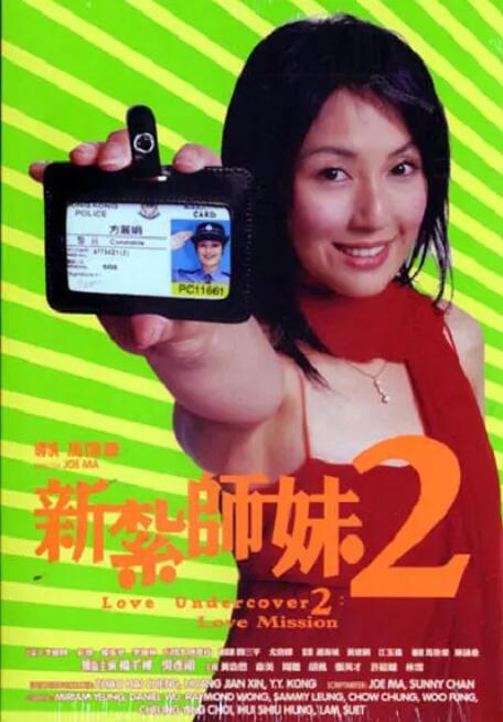 又爽又黄又无遮挡的激情视频免费