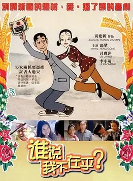 好爽要高潮了再深点漫画