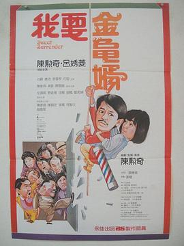 久久污