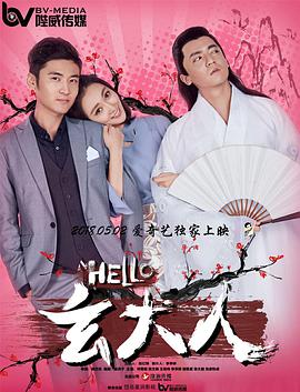 我的小女伙伴
