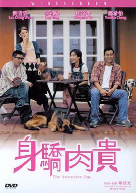 国产成人亚洲综合欧美一部