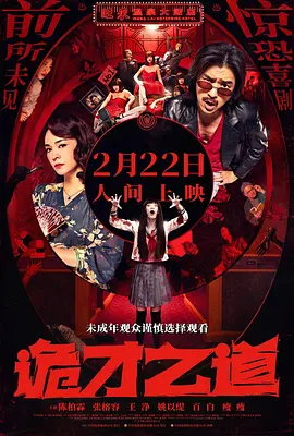 87福利网站