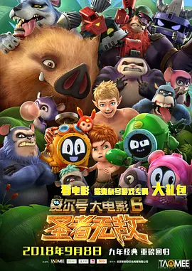 国产成人v爽在线免播放观看