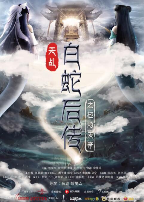 藏经阁福利导福航大全