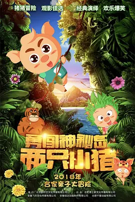 业余经验的女职员