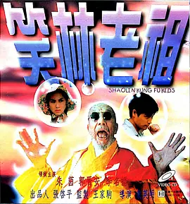 欧美一区二区二区