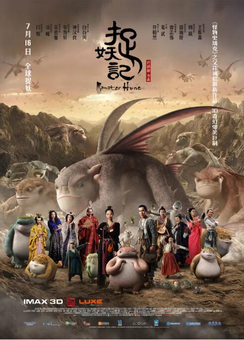 一区二区中文字幕亚洲精品