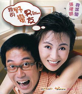 欧美猛男做受videos