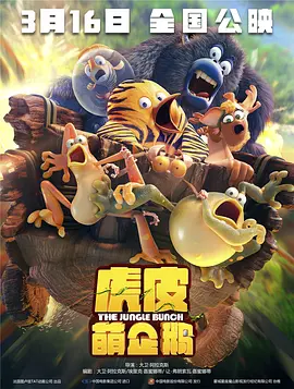 国产精品免费_区二区三区观看
