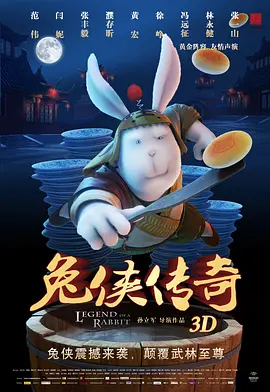 亚洲精品18日本一区久久