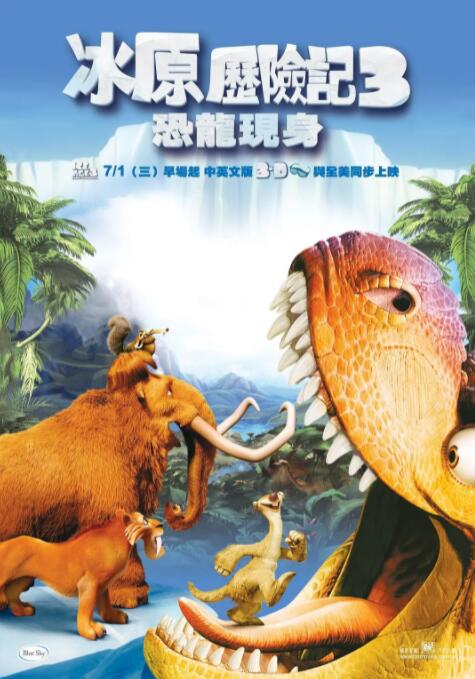 国产乱人伦精品