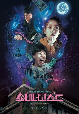 羞羞漫画登陆页面