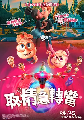 国产国拍亚洲精品午夜不卡17