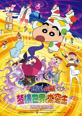 国产人成午夜免费看