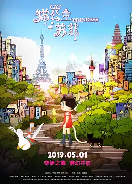 欧美国产视频一区二区