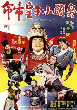 国产精品二区在线