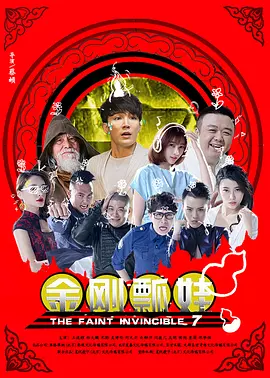 一本久道久久综合婷婷五