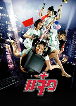 草草免费视频