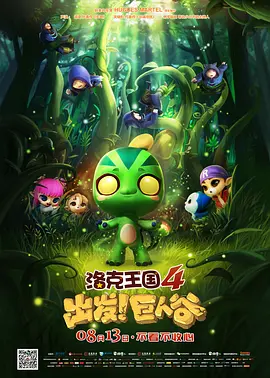 精品久久久久久久妇女