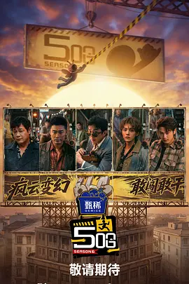 久久综合一区二区三区