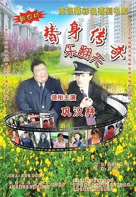 英语有多少种时态