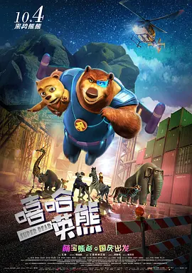 含紧一点h边做边走动视频