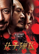 国产99在线观看