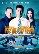 久久丝袜精品中文字幕