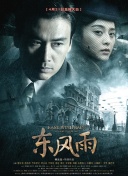 97精品国产综合久久