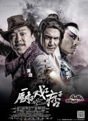 激情欧美成人狠狠色金八天国