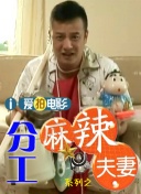 兄妹关系